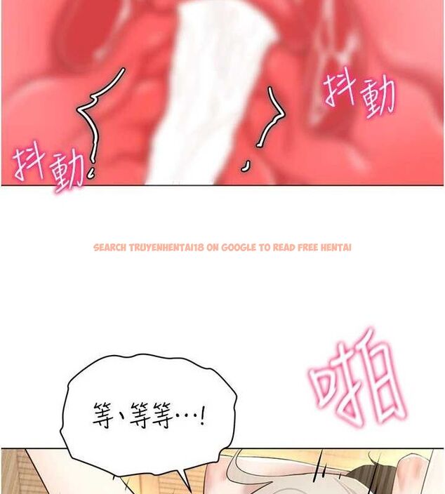 查看漫画穿入VR成為性域獵人 - 第49話-會讓人懷孕的中出做愛 - sayhentaiz.net中的2898309图片