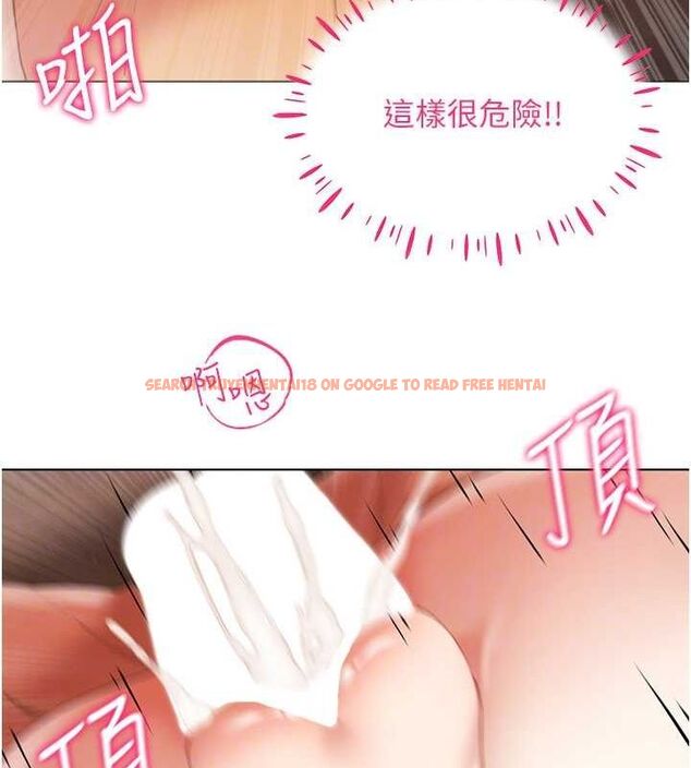 查看漫画穿入VR成為性域獵人 - 第49話-會讓人懷孕的中出做愛 - sayhentaiz.net中的2898321图片