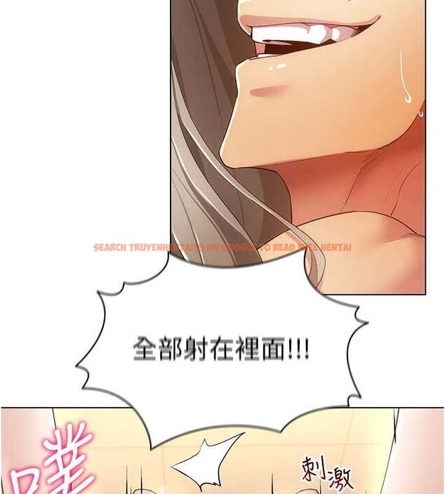 查看漫画穿入VR成為性域獵人 - 第49話-會讓人懷孕的中出做愛 - sayhentaiz.net中的2898323图片