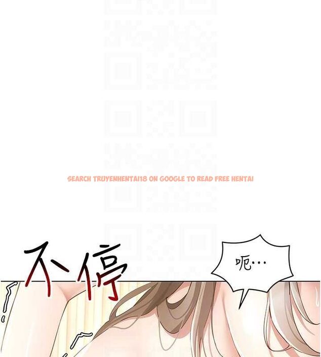 查看漫画穿入VR成為性域獵人 - 第49話-會讓人懷孕的中出做愛 - sayhentaiz.net中的2898328图片