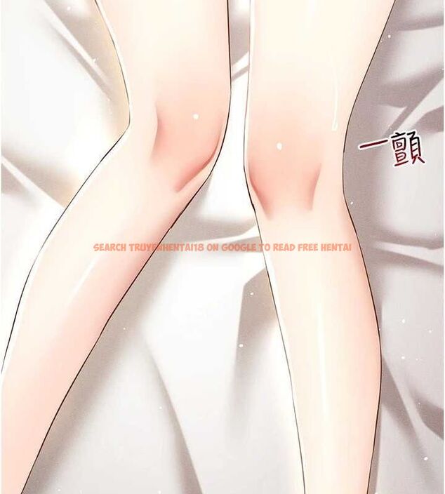 查看漫画穿入VR成為性域獵人 - 第49話-會讓人懷孕的中出做愛 - sayhentaiz.net中的2898334图片