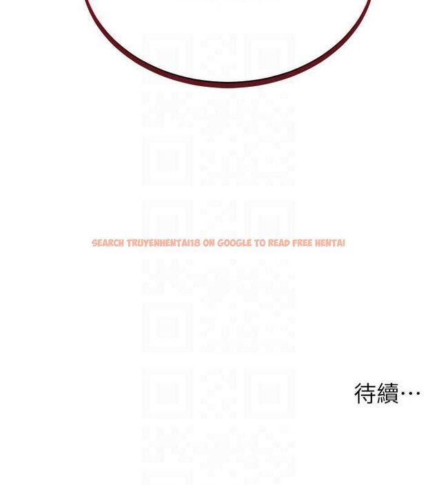 查看漫画穿入VR成為性域獵人 - 第49話-會讓人懷孕的中出做愛 - sayhentaiz.net中的2898336图片