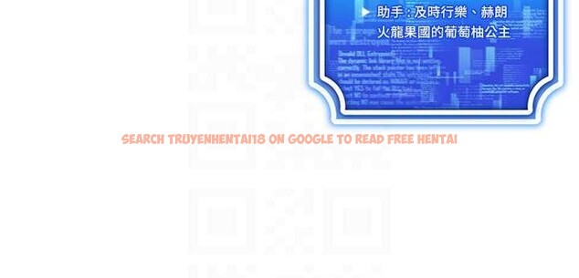 查看漫画穿入VR成為性域獵人 - 第49話-會讓人懷孕的中出做愛 - sayhentaiz.net中的2898338图片