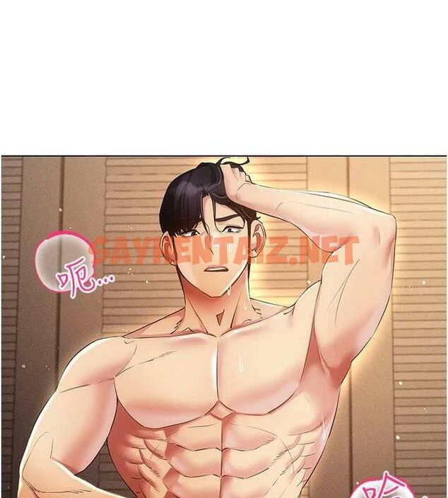 查看漫画穿入VR成為性域獵人 - 第50話-幹嘛那麼驚慌? - sayhentaiz.net中的2927386图片