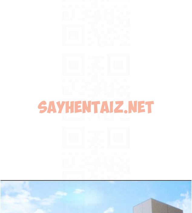 查看漫画穿入VR成為性域獵人 - 第50話-幹嘛那麼驚慌? - sayhentaiz.net中的2927391图片