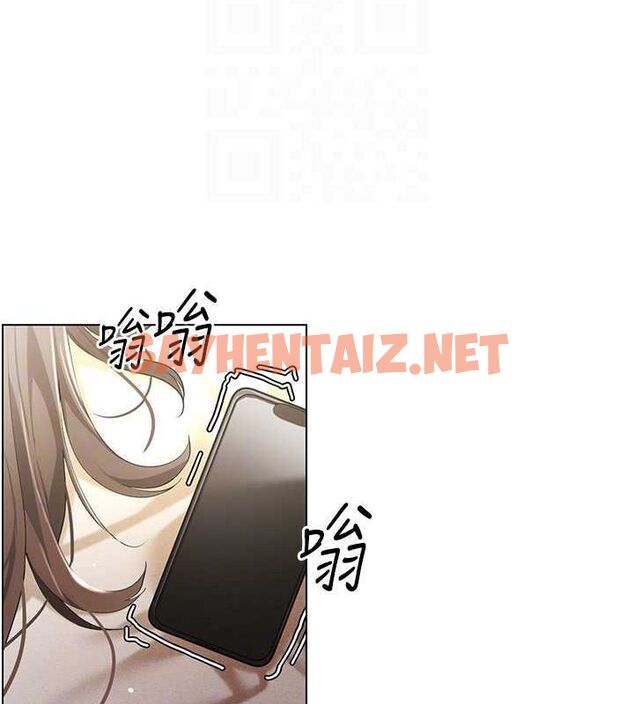 查看漫画穿入VR成為性域獵人 - 第50話-幹嘛那麼驚慌? - sayhentaiz.net中的2927393图片