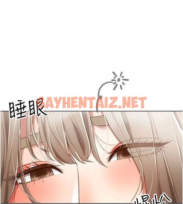 查看漫画穿入VR成為性域獵人 - 第50話-幹嘛那麼驚慌? - sayhentaiz.net中的2927396图片