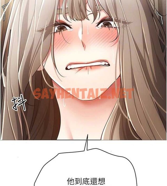 查看漫画穿入VR成為性域獵人 - 第50話-幹嘛那麼驚慌? - sayhentaiz.net中的2927431图片