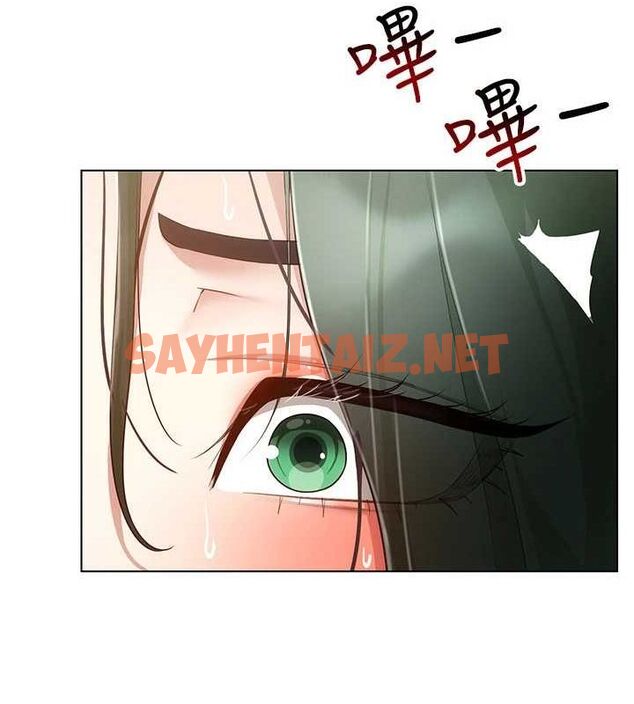查看漫画穿入VR成為性域獵人 - 第50話-幹嘛那麼驚慌? - sayhentaiz.net中的2927460图片