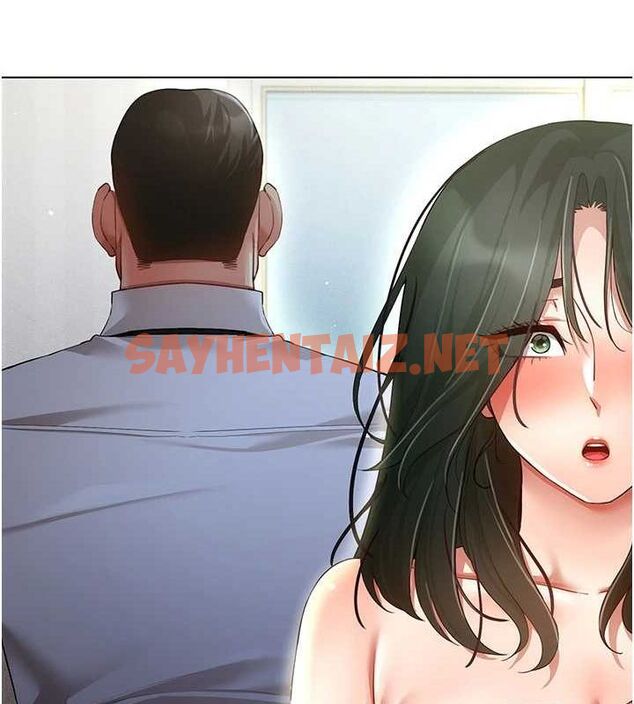 查看漫画穿入VR成為性域獵人 - 第50話-幹嘛那麼驚慌? - sayhentaiz.net中的2927467图片