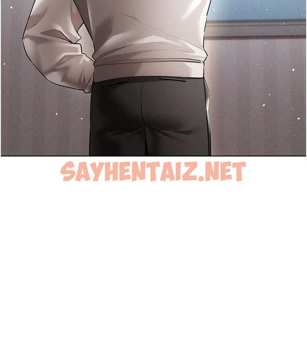 查看漫画穿入VR成為性域獵人 - 第50話-幹嘛那麼驚慌? - sayhentaiz.net中的2927470图片