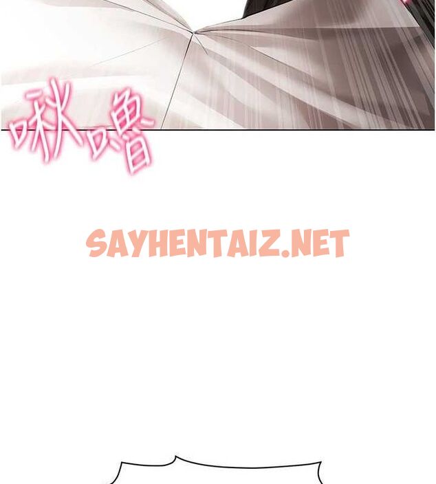 查看漫画穿入VR成為性域獵人 - 第50話-幹嘛那麼驚慌? - sayhentaiz.net中的2927487图片