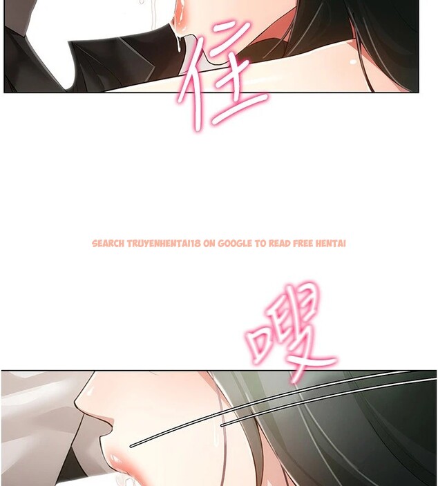 查看漫画穿入VR成為性域獵人 - 第51話-要到床上嗎?還是直接處理? - sayhentaiz.net中的2954422图片