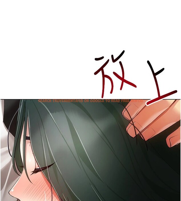 查看漫画穿入VR成為性域獵人 - 第51話-要到床上嗎?還是直接處理? - sayhentaiz.net中的2954425图片