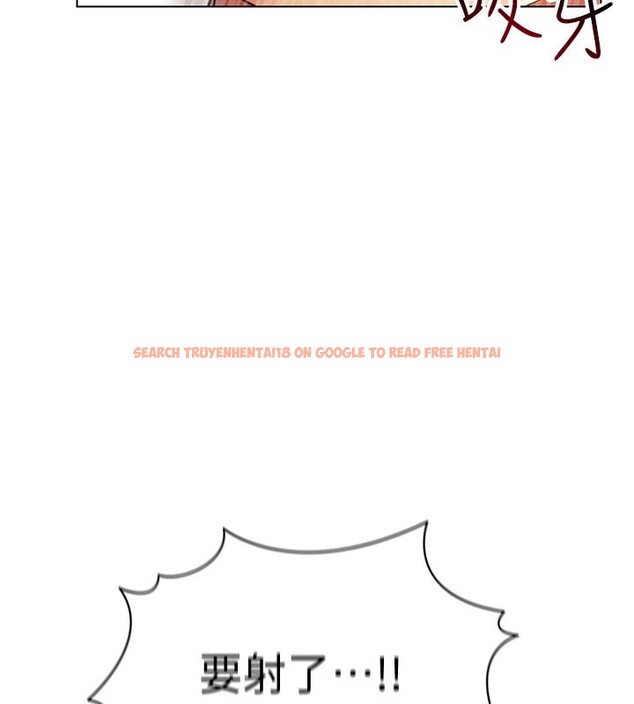 查看漫画穿入VR成為性域獵人 - 第51話-要到床上嗎?還是直接處理? - sayhentaiz.net中的2954440图片