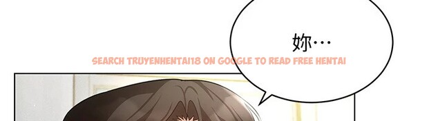 查看漫画穿入VR成為性域獵人 - 第51話-要到床上嗎?還是直接處理? - sayhentaiz.net中的2954450图片