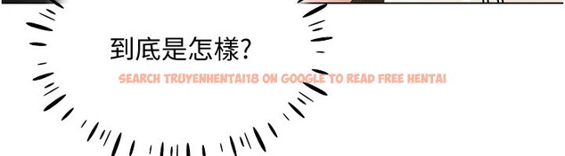 查看漫画穿入VR成為性域獵人 - 第51話-要到床上嗎?還是直接處理? - sayhentaiz.net中的2954456图片