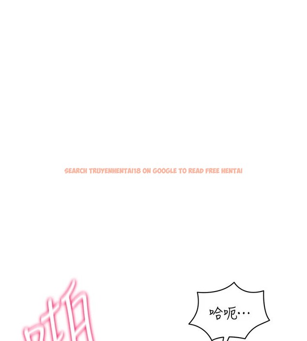 查看漫画穿入VR成為性域獵人 - 第51話-要到床上嗎?還是直接處理? - sayhentaiz.net中的2954461图片