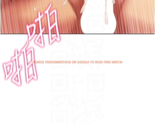 查看漫画穿入VR成為性域獵人 - 第51話-要到床上嗎?還是直接處理? - sayhentaiz.net中的2954465图片