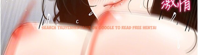 查看漫画穿入VR成為性域獵人 - 第51話-要到床上嗎?還是直接處理? - sayhentaiz.net中的2954485图片