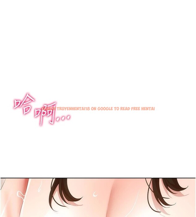 查看漫画穿入VR成為性域獵人 - 第51話-要到床上嗎?還是直接處理? - sayhentaiz.net中的2954489图片