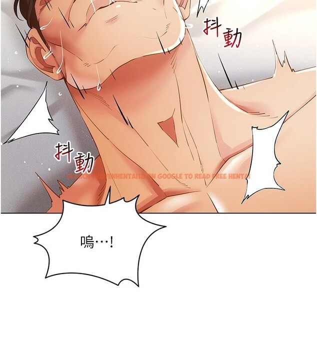 查看漫画穿入VR成為性域獵人 - 第51話-要到床上嗎?還是直接處理? - sayhentaiz.net中的2954493图片