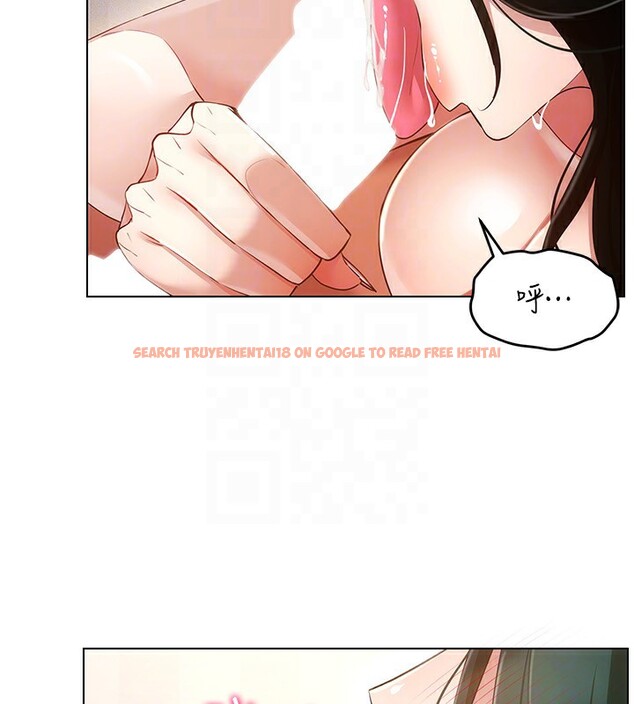 查看漫画穿入VR成為性域獵人 - 第51話-要到床上嗎?還是直接處理? - sayhentaiz.net中的2954502图片