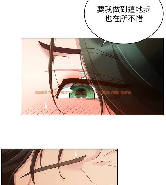 查看漫画穿入VR成為性域獵人 - 第51話-要到床上嗎?還是直接處理? - sayhentaiz.net中的2954515图片