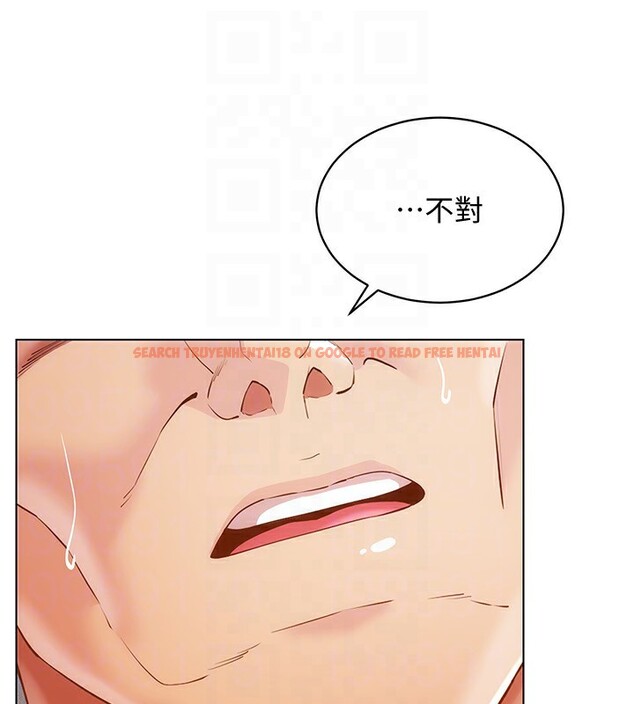 查看漫画穿入VR成為性域獵人 - 第51話-要到床上嗎?還是直接處理? - sayhentaiz.net中的2954521图片