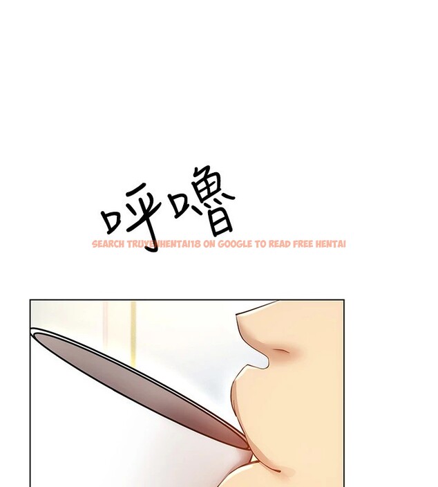 查看漫画穿入VR成為性域獵人 - 第51話-要到床上嗎?還是直接處理? - sayhentaiz.net中的2954539图片