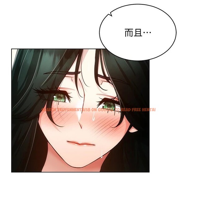 查看漫画穿入VR成為性域獵人 - 第51話-要到床上嗎?還是直接處理? - sayhentaiz.net中的2954548图片