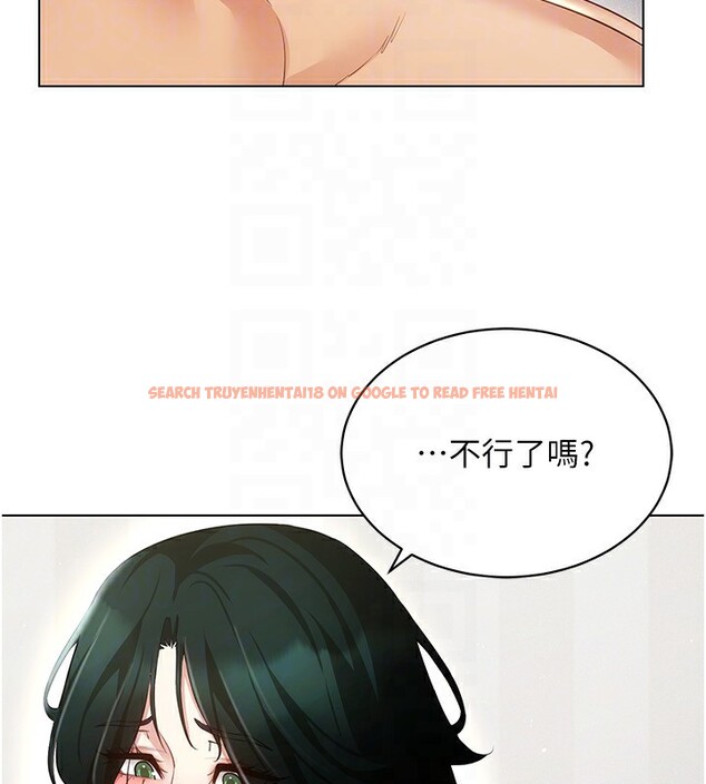 查看漫画穿入VR成為性域獵人 - 第51話-要到床上嗎?還是直接處理? - sayhentaiz.net中的2954553图片