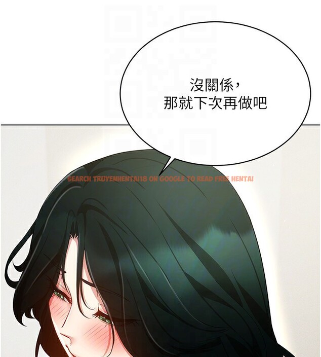 查看漫画穿入VR成為性域獵人 - 第51話-要到床上嗎?還是直接處理? - sayhentaiz.net中的2954564图片