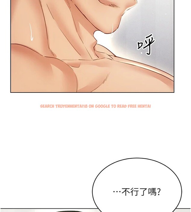 查看漫画穿入VR成為性域獵人 - 第52話-攻下欲求不滿的人妻 - sayhentaiz.net中的2982450图片