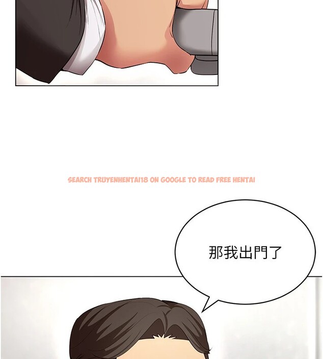 查看漫画穿入VR成為性域獵人 - 第52話-攻下欲求不滿的人妻 - sayhentaiz.net中的2982466图片