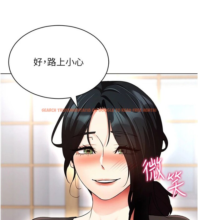 查看漫画穿入VR成為性域獵人 - 第52話-攻下欲求不滿的人妻 - sayhentaiz.net中的2982469图片