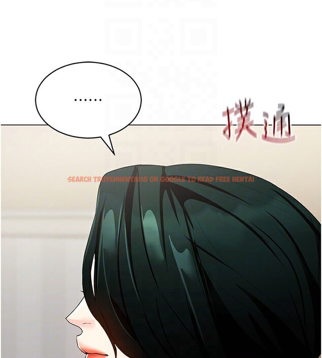 查看漫画穿入VR成為性域獵人 - 第52話-攻下欲求不滿的人妻 - sayhentaiz.net中的2982496图片