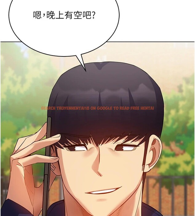 查看漫画穿入VR成為性域獵人 - 第52話-攻下欲求不滿的人妻 - sayhentaiz.net中的2982505图片