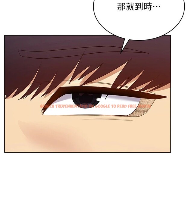 查看漫画穿入VR成為性域獵人 - 第52話-攻下欲求不滿的人妻 - sayhentaiz.net中的2982507图片