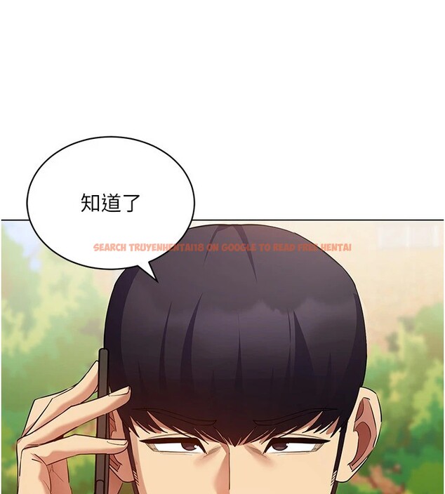 查看漫画穿入VR成為性域獵人 - 第52話-攻下欲求不滿的人妻 - sayhentaiz.net中的2982512图片