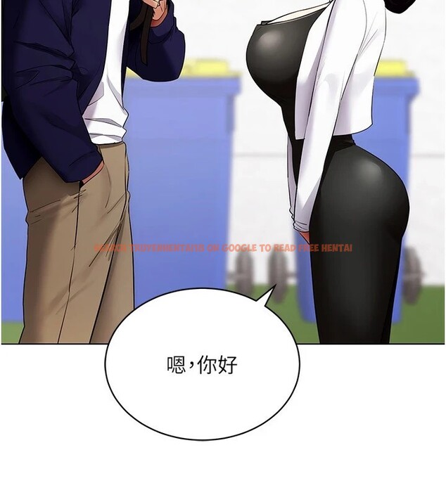 查看漫画穿入VR成為性域獵人 - 第52話-攻下欲求不滿的人妻 - sayhentaiz.net中的2982519图片