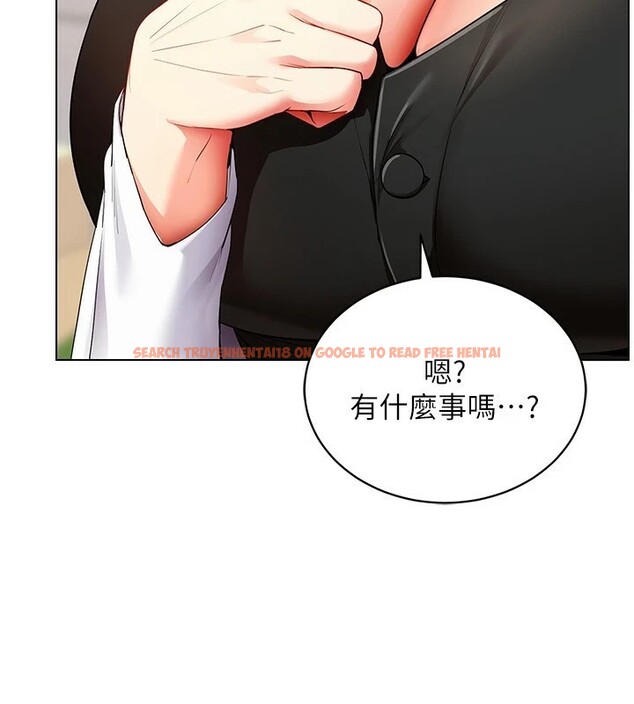 查看漫画穿入VR成為性域獵人 - 第52話-攻下欲求不滿的人妻 - sayhentaiz.net中的2982521图片