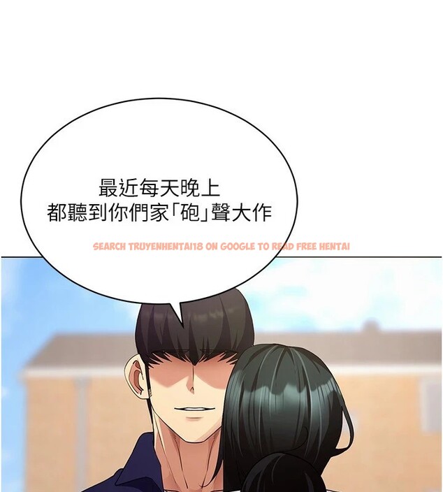 查看漫画穿入VR成為性域獵人 - 第52話-攻下欲求不滿的人妻 - sayhentaiz.net中的2982522图片