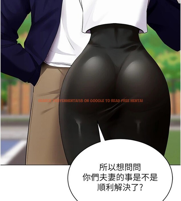 查看漫画穿入VR成為性域獵人 - 第52話-攻下欲求不滿的人妻 - sayhentaiz.net中的2982524图片