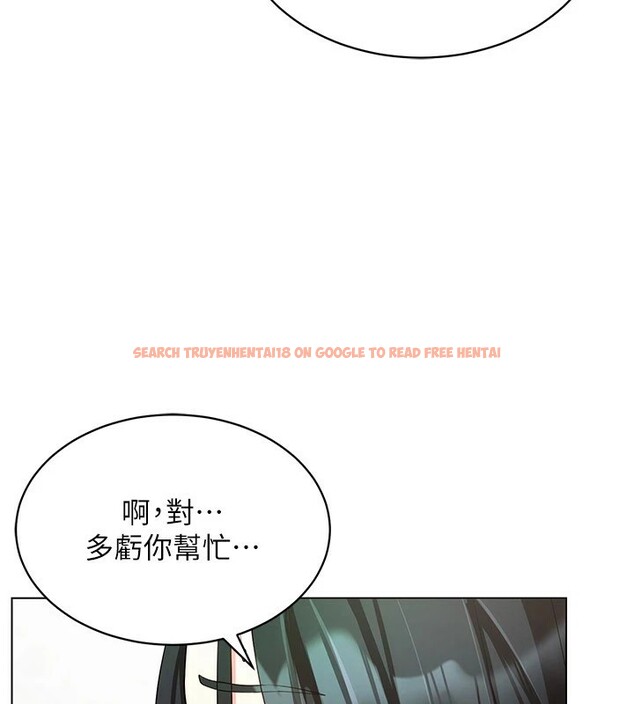 查看漫画穿入VR成為性域獵人 - 第52話-攻下欲求不滿的人妻 - sayhentaiz.net中的2982525图片