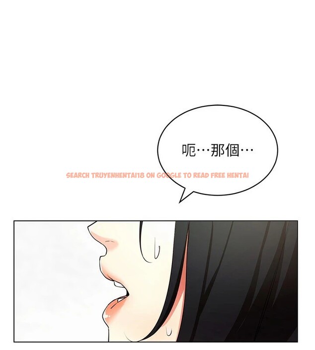 查看漫画穿入VR成為性域獵人 - 第52話-攻下欲求不滿的人妻 - sayhentaiz.net中的2982527图片