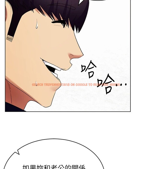 查看漫画穿入VR成為性域獵人 - 第52話-攻下欲求不滿的人妻 - sayhentaiz.net中的2982534图片