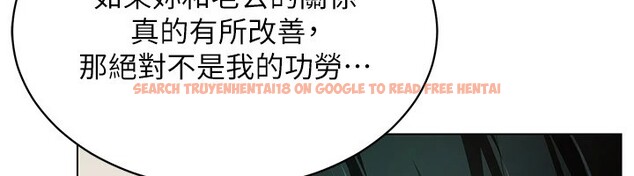 查看漫画穿入VR成為性域獵人 - 第52話-攻下欲求不滿的人妻 - sayhentaiz.net中的2982535图片