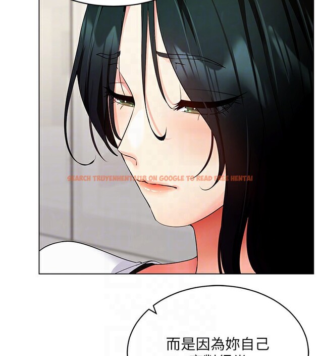 查看漫画穿入VR成為性域獵人 - 第52話-攻下欲求不滿的人妻 - sayhentaiz.net中的2982536图片