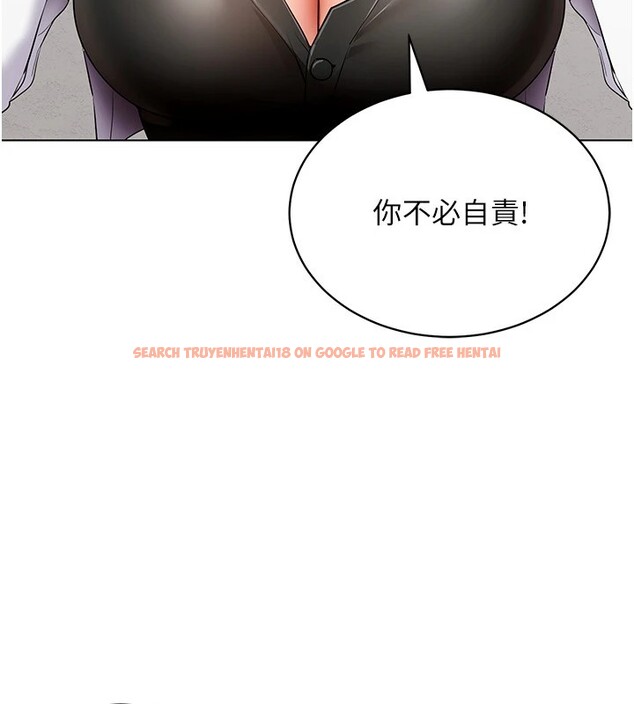 查看漫画穿入VR成為性域獵人 - 第52話-攻下欲求不滿的人妻 - sayhentaiz.net中的2982541图片